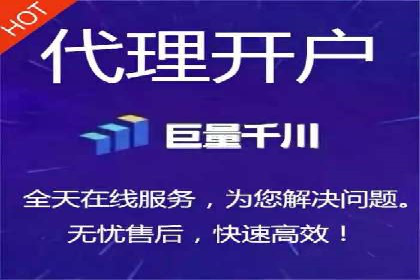 某某sem公司成功案例分享：从零到一的营销策略