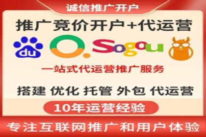 抖音信息流广告投放实战：某品牌逆袭之路